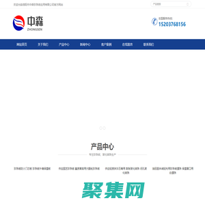 珍珠巖用途-膨脹珍珠巖保溫板-玻化微珠價格-中森珍珠巖廠