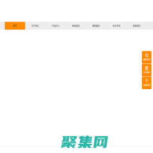濟(jì)南巨力熱能科技有限公司-壓力容器、板式換熱器、智能換熱機(jī)組、管殼式換熱器、熱網(wǎng)加熱器、井口加熱器（工業(yè)熱風(fēng)機(jī)）等換熱設(shè)備