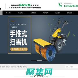 洗輪機_洗車臺_工程車輛洗輪機廠家_建筑工地洗車設(shè)備價格_信立泰機電