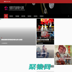 裕登豐農(nóng)業(yè)科研大全網(wǎng) - 裕登豐農(nóng)業(yè)科研大全網(wǎng)