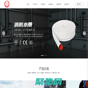 浙江伍糧豐管業(yè)股份有限公司