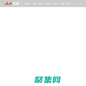 浙江鋸力煌工業(yè)科技股份有限公司,帶鋸床,圓鋸機(jī),數(shù)控帶鋸床,超高速鋸床,官方網(wǎng)站