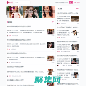 檔案館、校史館、世界語(yǔ)言博物館